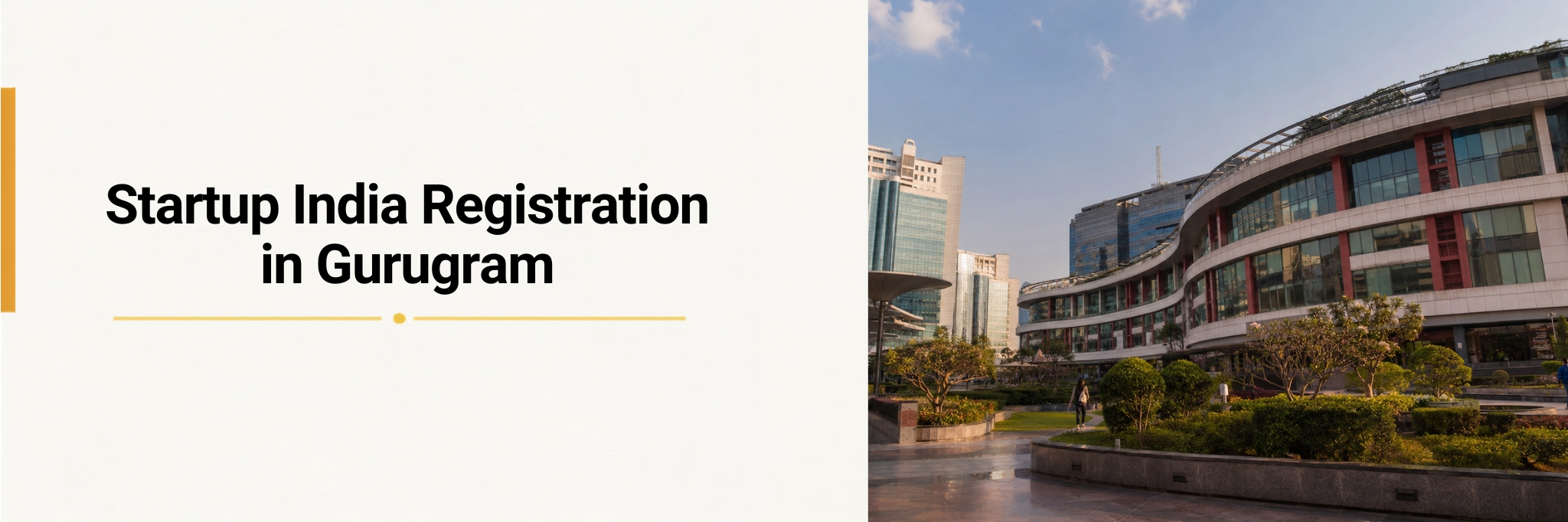 Startup India Registration